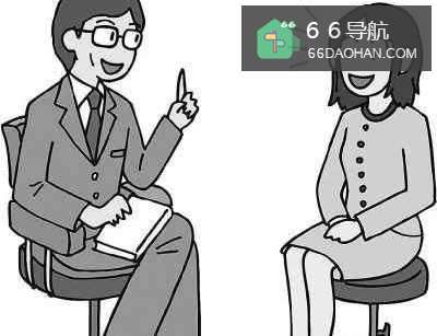 交谈中出现小冲突如何处理