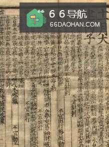 今年没有大年三十？