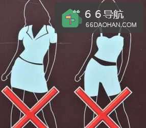 职场形象礼节要注意啥