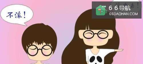 怎么判断一个女生是不是喜欢自己?