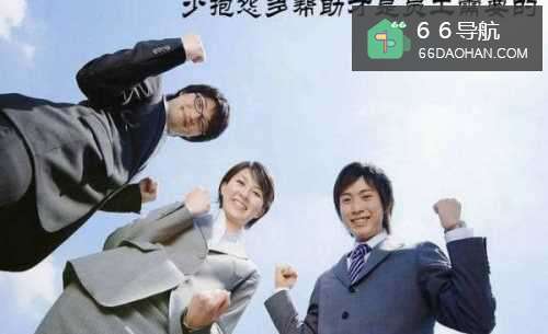 职场新人，怎样快速适应新工作？