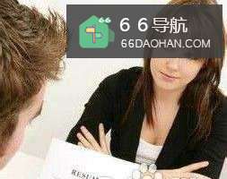职场新手面试通关秘笈