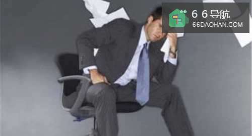失败者为了失败付出了拼命的努力！