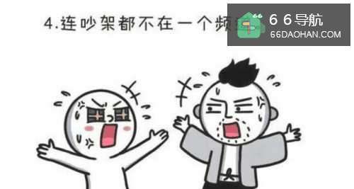 现在的女孩越来越不想结婚了？快看看