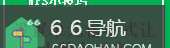WPS表格怎么配置单元格格式让小数点对齐？