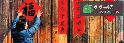 南方人怎么样过年