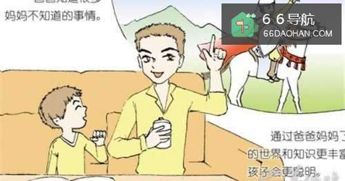 孩子偷钱应该怎么样处理？