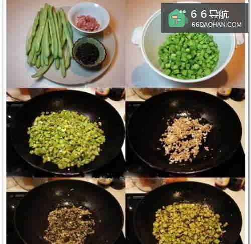 四季豆榄菜做法
