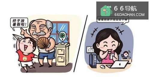 暑假让孩子在家做点啥？