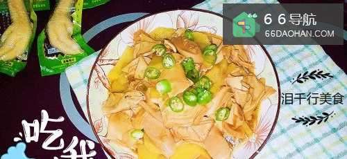 家常土豆炖干豆腐的做法