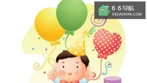 儿子过生日能送啥礼物？