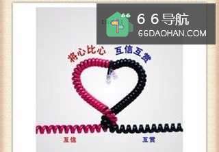 怎样提高学生的交往可以力