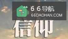 怎样找到幸福的自己
