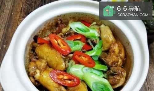 姜葱鸡肉煲的做法步骤,三分钟包你学会！