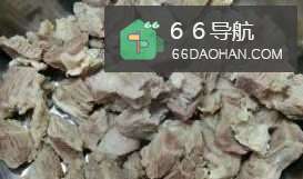 咖喱的做法家常做法
