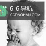突然有口气是啥由来