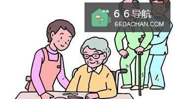 如何和自己的父母和谐相处
