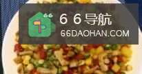 蘑菇肥肠杂蔬煲的做法步骤，三分钟包你学会！