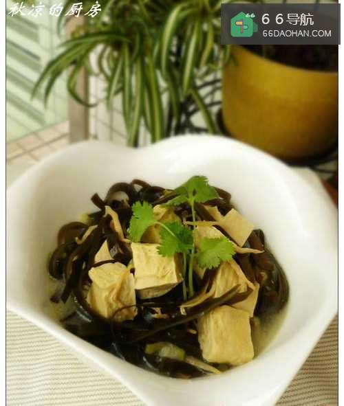 便宜又健康的家常菜——海带炖冻豆腐