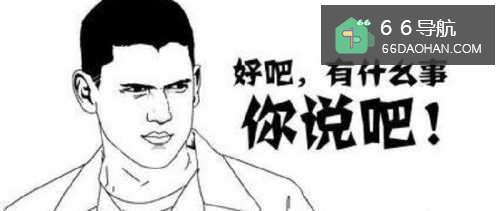 怎样向朋友借钱