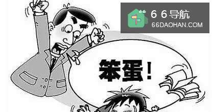最容易毁掉孩子的6类爸爸！