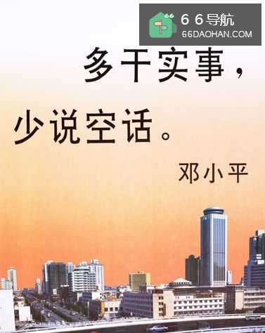 和上司相处的技巧