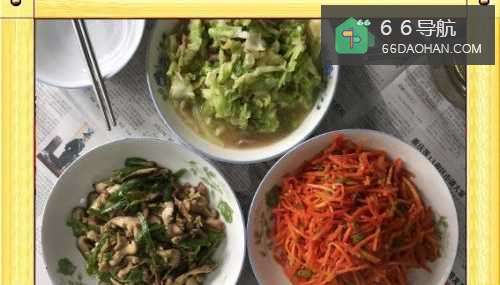 常见的开胃家常菜。