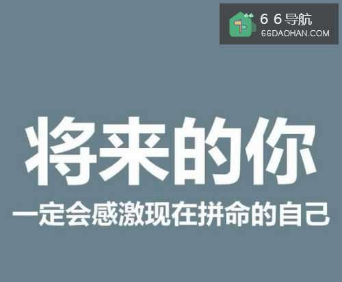 职场中的销售技巧