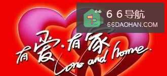 夫妻关系怎么样维护