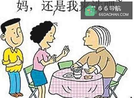 为何有的家庭婆媳关系非常好