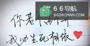 怎样说服岳父大人