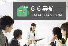 职场攻略：职场新人必知的办公室法则