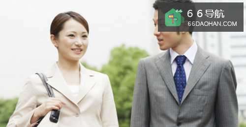 女人怎么拒绝已婚男同事的追求