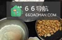 芝麻花生牛轧糖