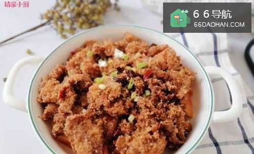 家常五香粉蒸肉怎么样做鲜嫩好吃？