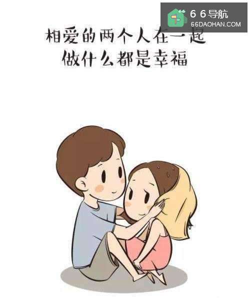 女孩怎么样招男朋友喜欢