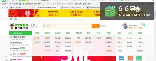 单身狗也能很快乐！