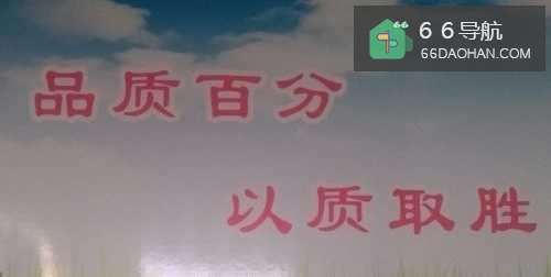 怎样更好融入职场