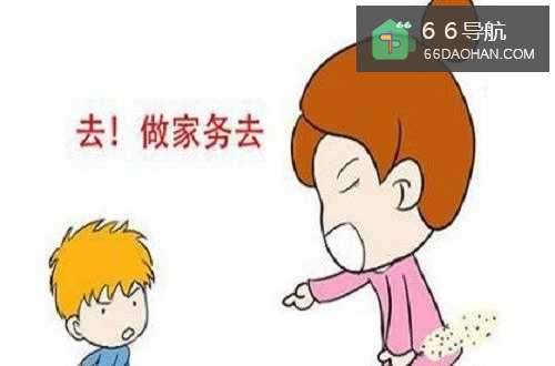 家庭中的家务要怎么分配