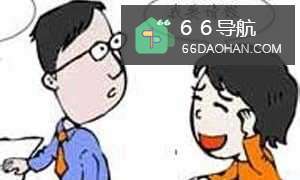 准备跳槽的一些征兆