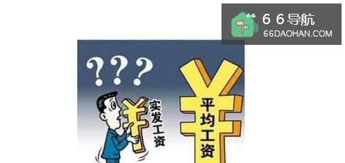 28岁男人在谈恋爱,该不该把工资交给母亲把控