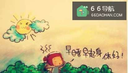 每天都感觉自己特别累没有精神是如何回事？