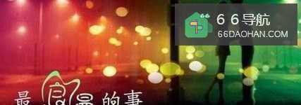 如何分辨一个男人值得不值得嫁