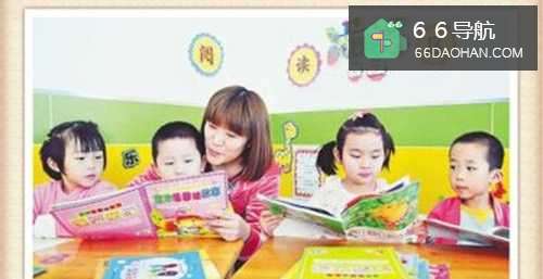 怎样培养高情商孩子