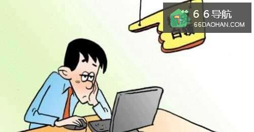 职场受挫如何做？