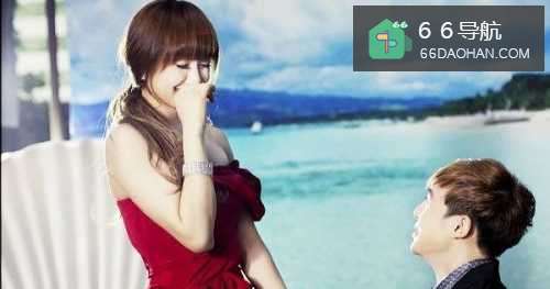 相爱很久男方想向对方求婚该如何做准备工作