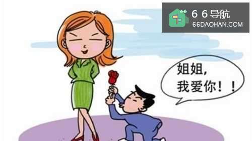 姐弟恋究竟靠不靠谱？