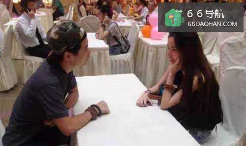 相亲时能聊何种话题