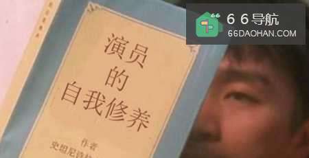 找备胎的人是怎样想的