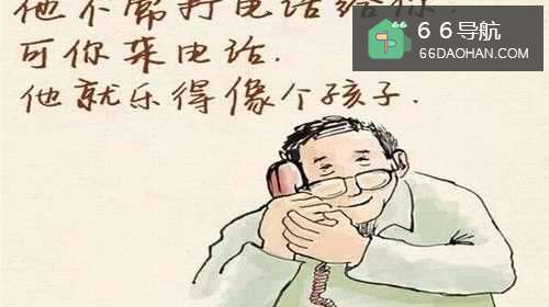 老爸生日能怎么样度过？